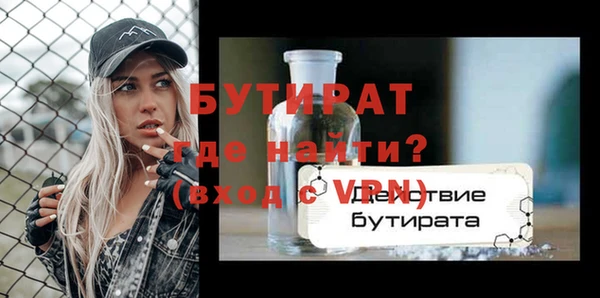 гашиш Аркадак