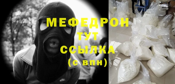 PSILOCYBIN Михайловск