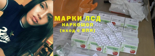 гашиш Аркадак