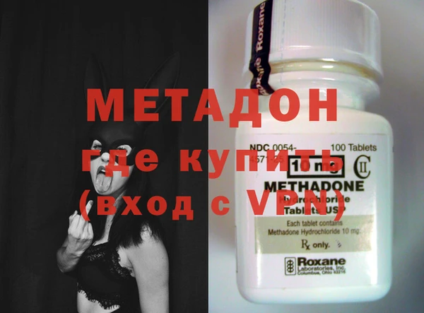 jwh Армянск