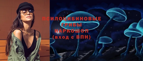 jwh Армянск
