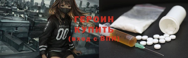 гашиш Аркадак