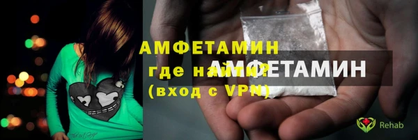 jwh Армянск
