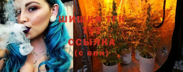 гашиш Аркадак
