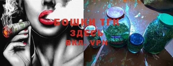 гашиш Аркадак