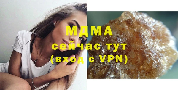 jwh Армянск