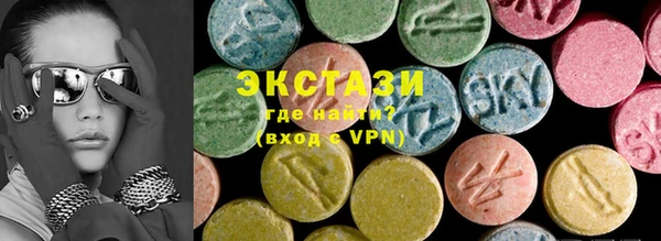 гашиш Аркадак