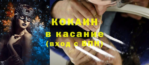 гашиш Аркадак