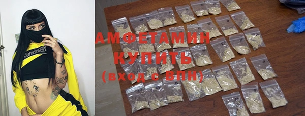 каннабис Наволоки