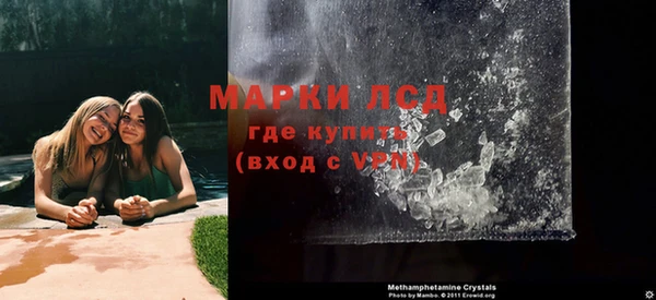 spice Надым