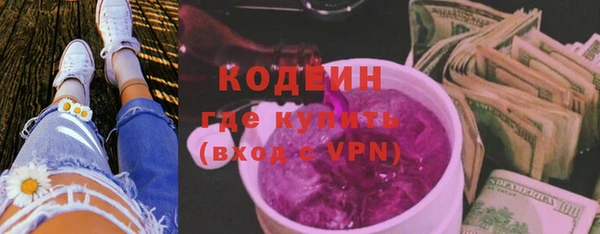 jwh Армянск