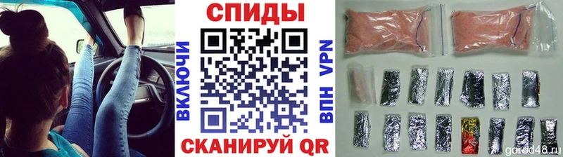 где можно купить   Ивдель  Метамфетамин кристалл 